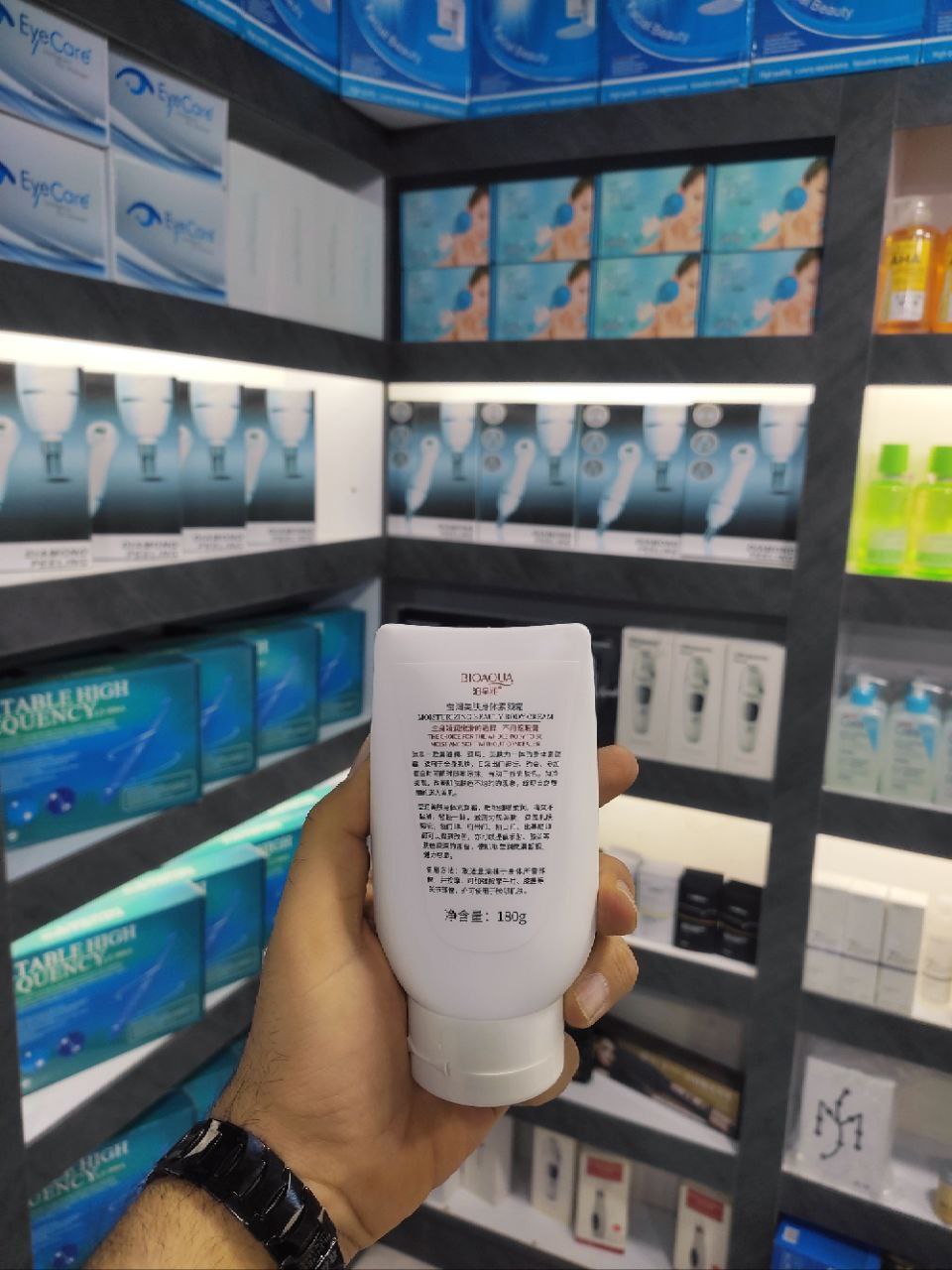 کرم سفید کننده سریع بدن بیوآکوا