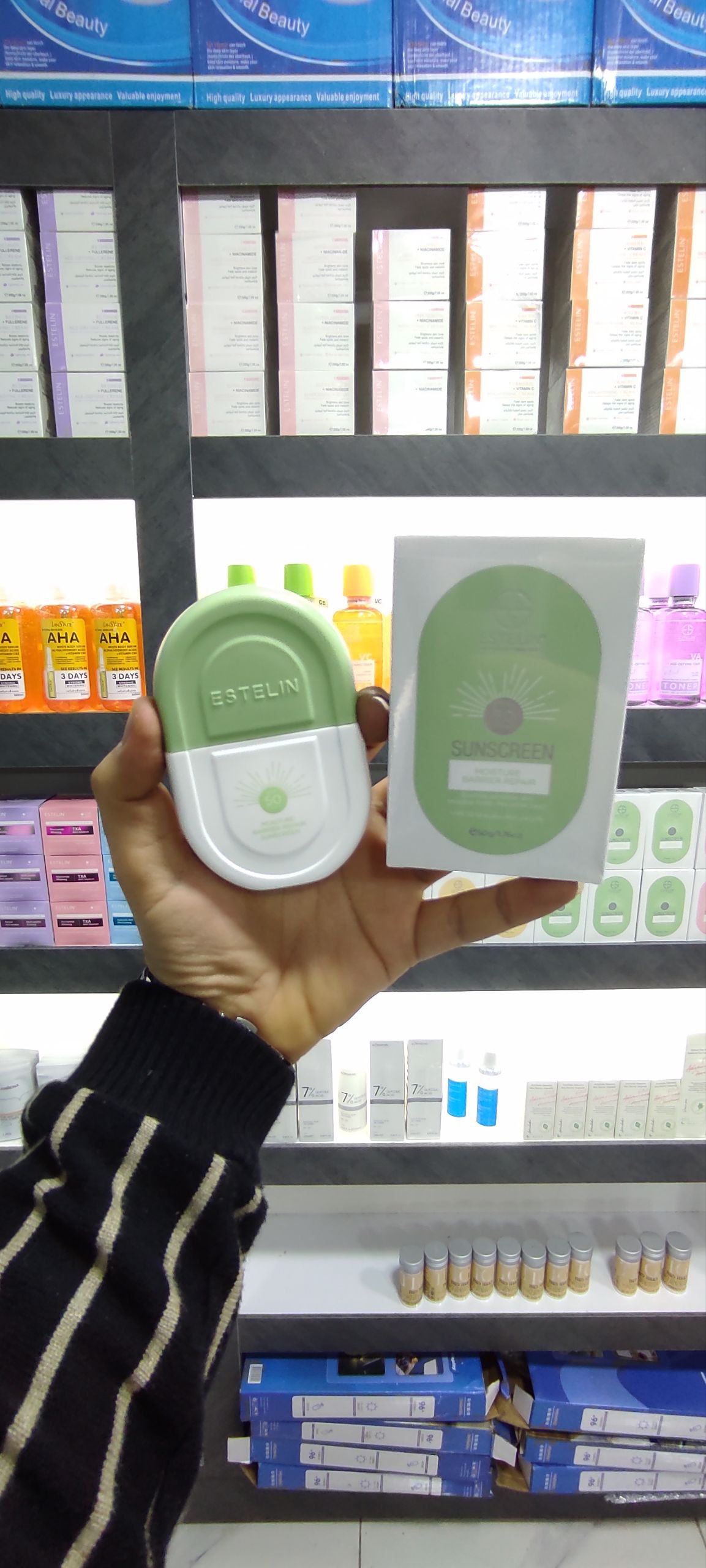 ضدآفتاب ترمیم کننده تینتی 50میل استلین